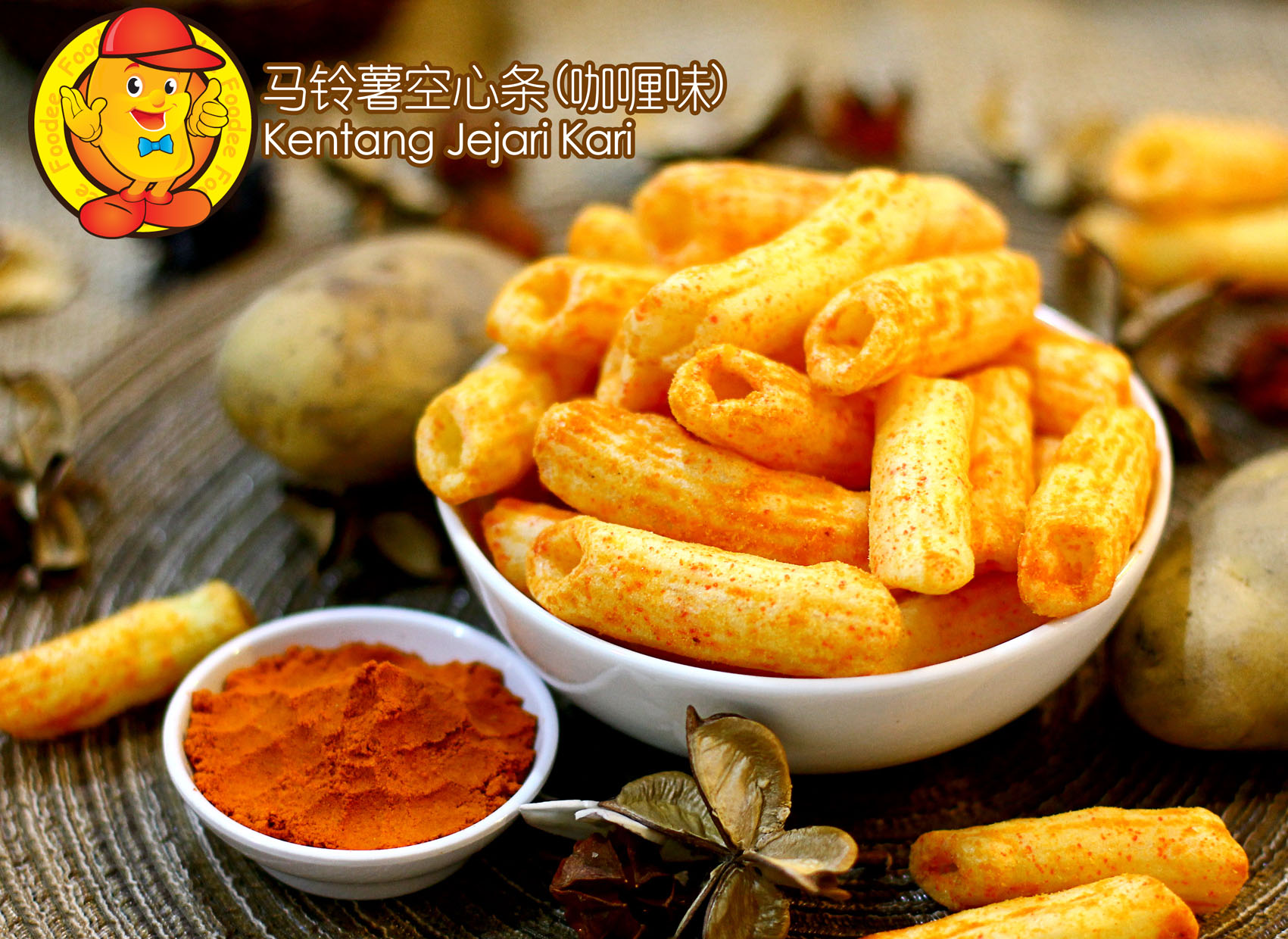 Potato Nail Curry chips 120g